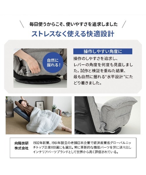 東京家具 家具 へたりにくいポケットコイル回転座椅子 : ZOZOTOWN