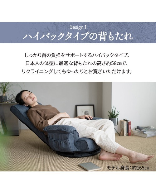 東京家具 家具 へたりにくいポケットコイル回転座椅子 : ZOZOTOWN