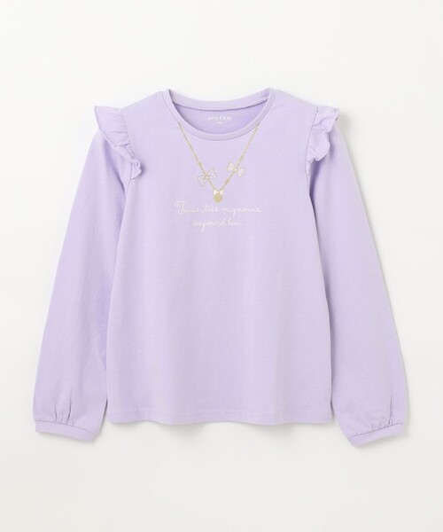 【新品タグ付きあり！】女の子120 26点セット エニィファムなど　Tシャツ 他 接触冷感 しろくま オフショルダー Tシャツ / any FAM KIDS