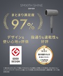 サロニア SALONIA サロニア スムースシ...の詳細画像2