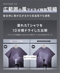 サロニア SALONIA サロニア スムースシ...の詳細画像5