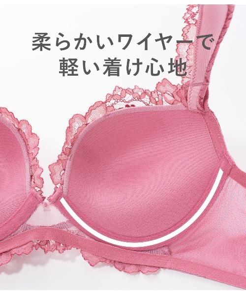 ピーチジョン＊フラワーレースアップビキニ PEACH JOHN - ピーチジョン＊フラワーレースアップビキニの通販 by