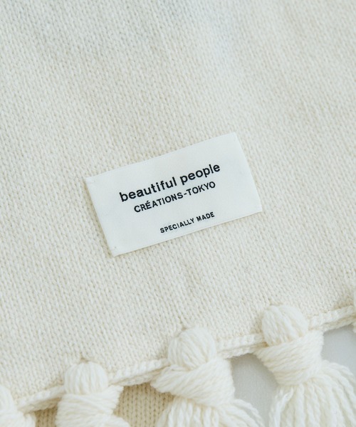 beautiful people（ビューティフルピープル） マフラー FREE