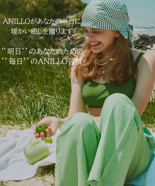 anillo（アニーロ） ヘアオイル 「anillo/アニーロ」ライムサンデー