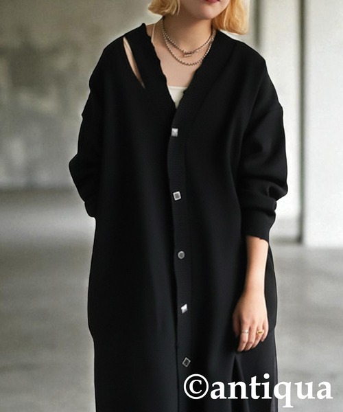 antiqua（アンティカ） ニット セーター 異素材切替ロングカーディガン