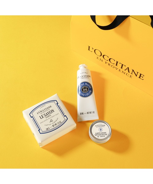 L'OCCITANE（ロクシタン） コスメセット コフレ カリテコンフォート