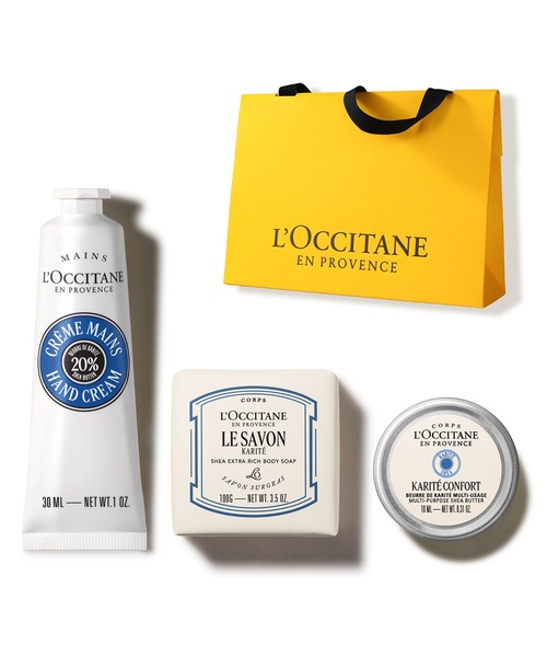 ロクシタンセット L'OCCITANE（ロクシタン） コスメセット コフレ カリテコンフォート