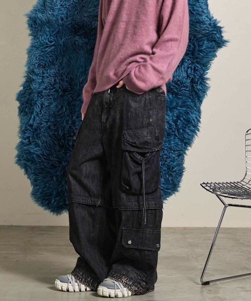 「MAISON SPECIAL」 デニムパンツ 1 ブルー レディースの画像