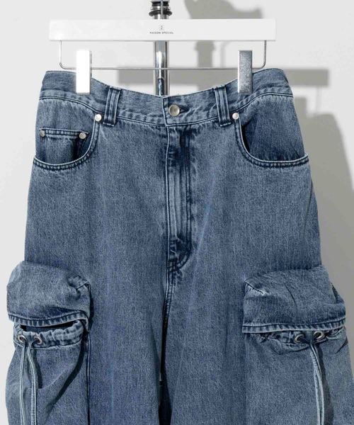 「MAISON SPECIAL」 デニムパンツ 1 ブルー レディースの画像