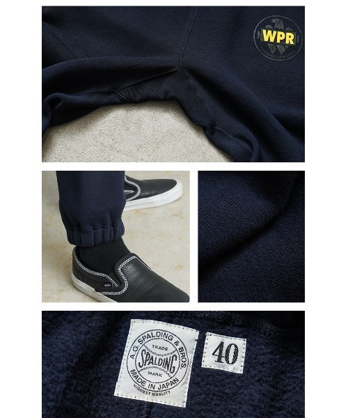 スウェットパンツ ジャージ A.G.SPALDING＆BROS × WAIPER SPL-WIP-253002 トレーニング パンツの画像
