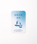 tシャツ 半袖 速乾 「ハニさら・接触冷感・吸...の詳細画像2