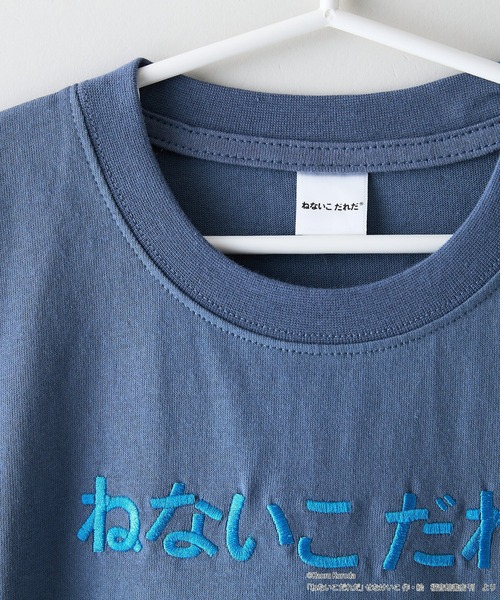 JEANS MATE（ジーンズメイト） スマホショルダー tシャツ 「ねないこ