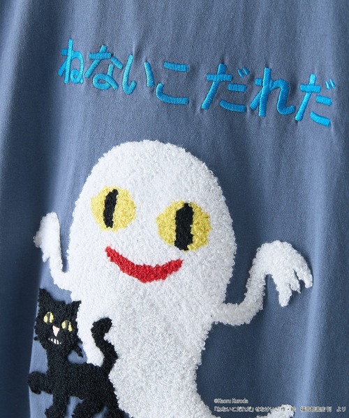 JEANS MATE（ジーンズメイト） スマホショルダー tシャツ 「ねないこ