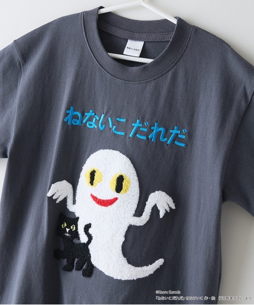NEE スマホショルダー、tシャツ JEANS MATE（ジーンズメイト） スマホショルダー tシャツ 「ねないこ