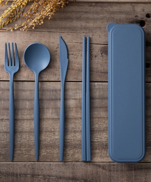 junjun　カトラリー Jubilee（ジュビリー） カトラリー 麦で出来たエコカトラリー 2色