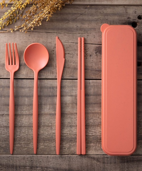 Jubilee（ジュビリー） カトラリー 麦で出来たエコカトラリー 2色