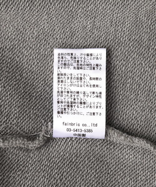 DANKE SCHON トレーナー スウェット DankeSchon×BRANDALISED