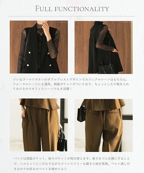 今日迄値下げ！超美品セレモニースーツセット CELEN セレモニースーツ セットアップ 入学式 卒業式 レディース
