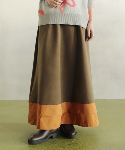 Patou 2way バルーン スカート茶系 超美品 Patou 2way バルーン