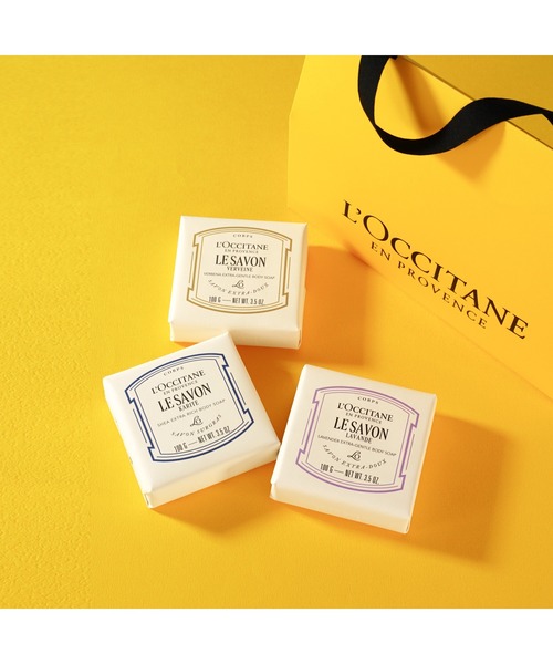 L'OCCITANE（ロクシタン） コスメセット コフレ ル サボン ソリッド