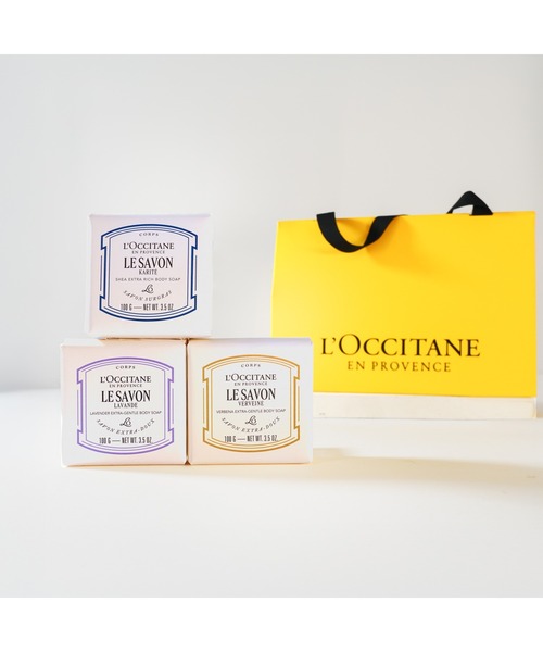 L'OCCITANE（ロクシタン） コスメセット コフレ ル サボン ソリッド