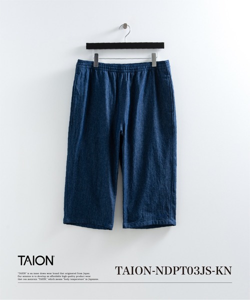 ARC'TERYX（アークテリクス） パンツ 32 ネイビー メンズ : ZOZOTOWN