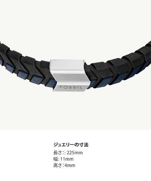 ブレスレット フォッシル アクセサリー メンズ ブレスレット マルチ JF04985040 メンズの画像