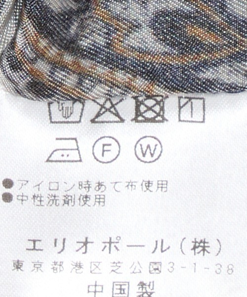 パンツ IPEKER PRINTED EASY PANTS レディースの画像