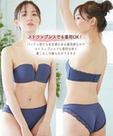 ブラジャー ショーツセット ストラップレス対応...の詳細画像3