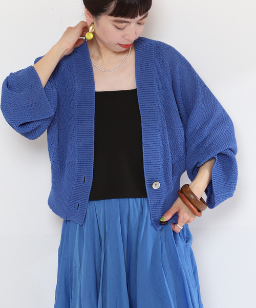 【美品】VERMEIL par iena WASHI Vネックカーディガン VERMEIL par iena カーディガン WASHI Vネックカーディガン