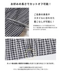 ワイドパンツ パンツ ＼26ss新色追加/大人...の詳細画像1