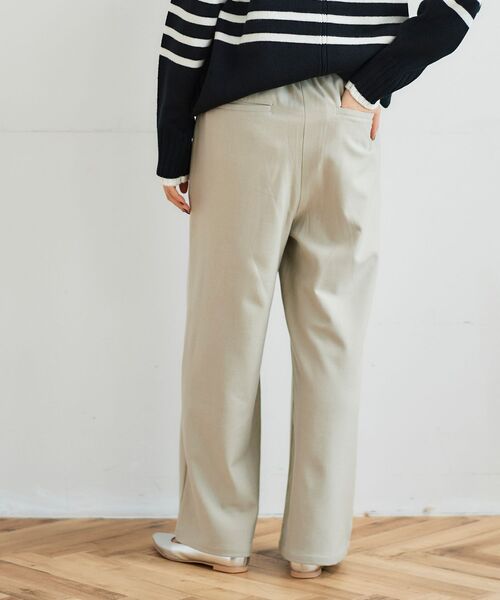 新品 未使用 レディース ワイドパンツ LIMM feu le.coeur blanc（ルクールブラン） パンツ 「手洗い可能」コスミカル