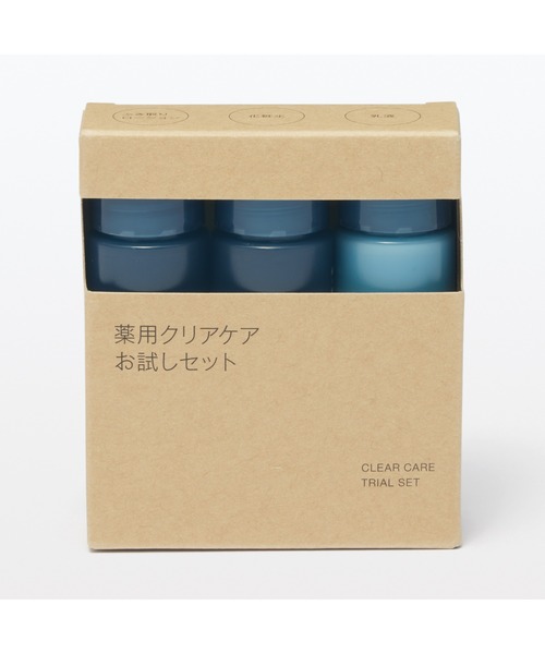 無印良品（MUJI） スキンケアセット 薬用クリアケアお試しセット