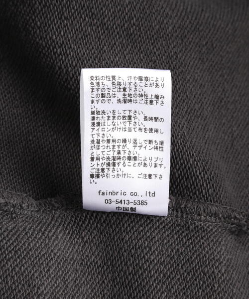 DANKE SCHON トレーナー スウェット DankeSchon×BRANDALISED