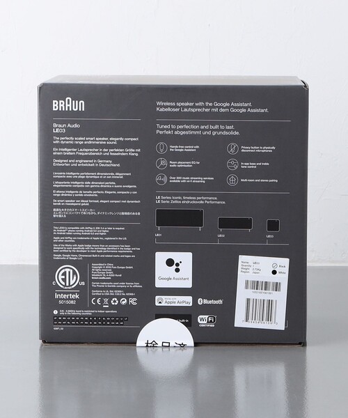 BRAUN（ブラウン） インテリア 「Braun Audio」スピーカー LE03