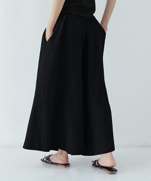 パンツ 「11色展開」スカート見えで大人っぽく。秋に映える落ち感