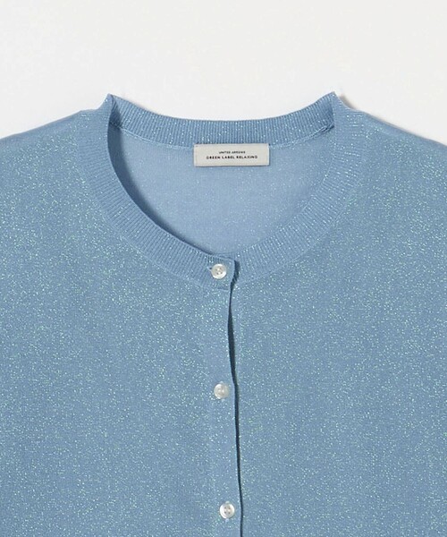 green label relaxing（グリーンレーベルリラクシング） カーディガン