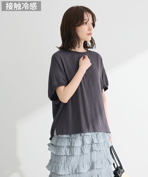 Green Parks（グリーンパークス） tシャツ Tブラウスドルマンスリーブ 