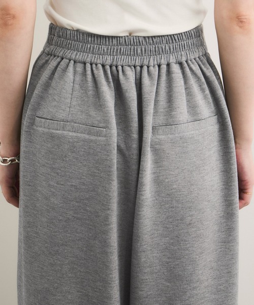 ADAM ET ROPE' パンツ 「セットアップ対応」フォルムワイド
