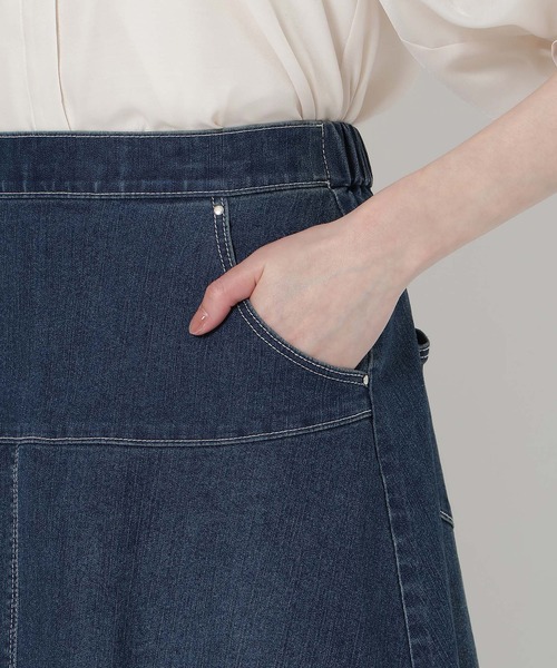 Rose Tiara（ローズティアラ） デニムスカート 「手洗いOK」フレア