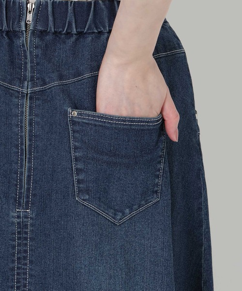 Rose Tiara（ローズティアラ） デニムスカート 「手洗いOK」フレア