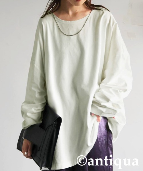 フリーサイズ❗Classica ドロップショルダー綿混長袖Tシャツです❗ antiqua（アンティカ） antiqua tシャツ ドロップショルダーロンT