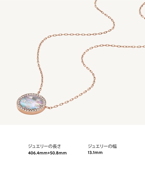 ネックレス フォッシル アクセサリー レディース ネックレス ローズゴールド JF04936791 レディースの画像