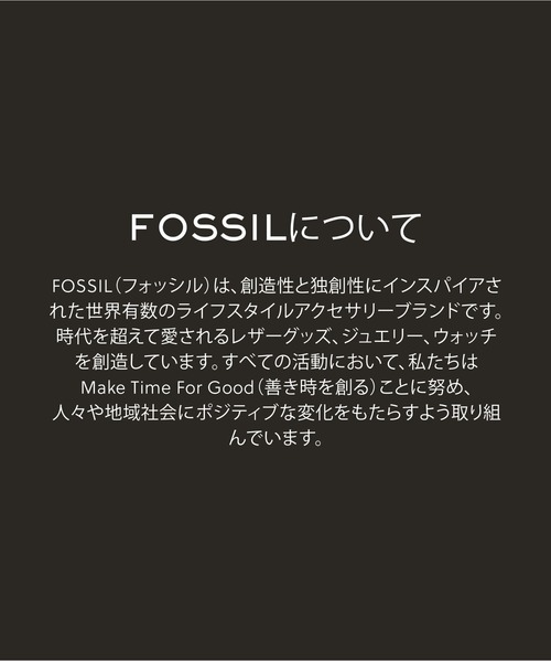 ネックレス フォッシル アクセサリー レディース ネックレス ローズゴールド JF04936791 レディースの画像