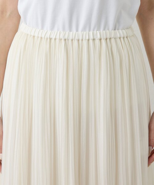 Whim Gazette（ウィム ガゼット） スカート オーガンジーティアード