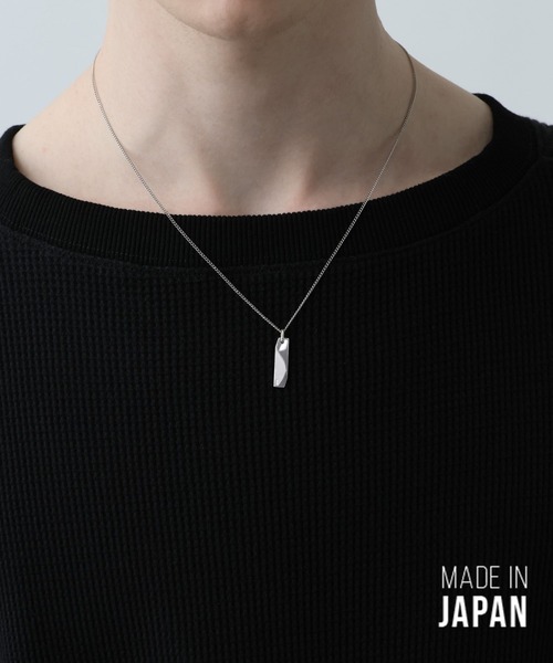 HARE（ハレ） ネックレス 「MADE IN JAPAN」SILVER925モチーフ