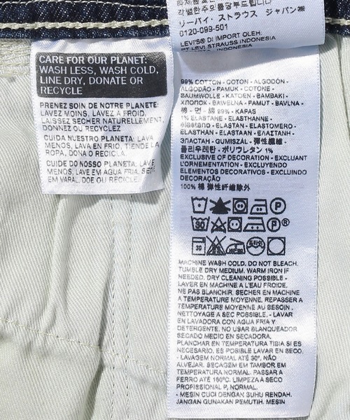 「Levi's」 「Levi’s Red」デニムパンツ W32 L32 インディゴブルー メンズ_画像9