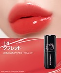 口紅 リップ ウェイクメイク wakemake...の詳細画像2