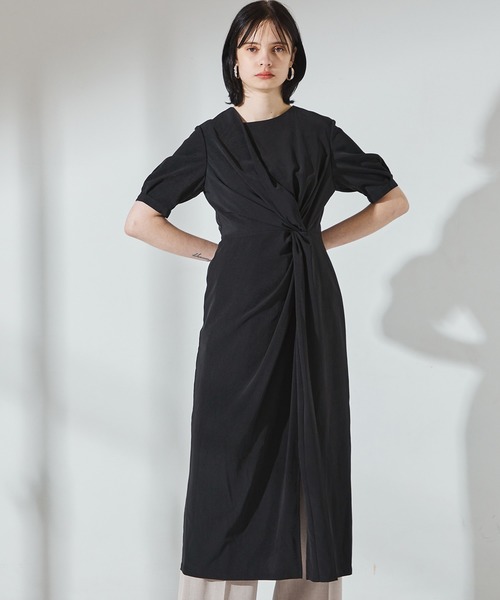 マリン 挽く ベース アイ ライン ワンピース Cannabid Oil Org