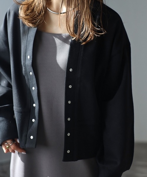 Bonjour Sagan（ボンジュールサガン） カーディガン アップサイクル